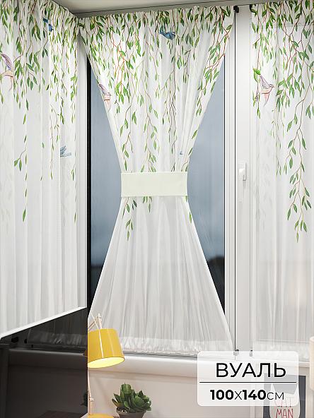 Тюль портьеры для кухни Иомикс - 120