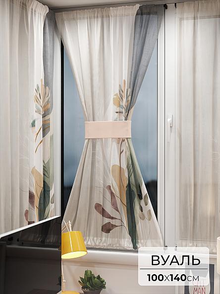 Тюль портьеры для кухни Иомикс - 117