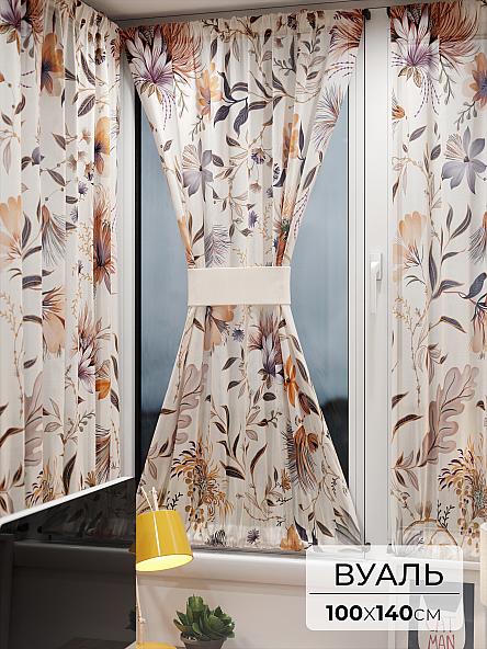 Тюль портьеры для кухни Иомикс - 02