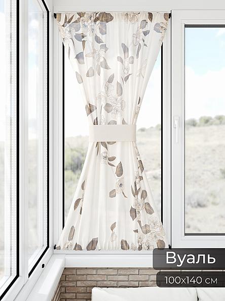 Тюль портьеры для кухни Иомикс - 04 - фото 11