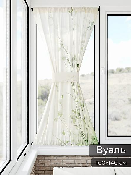 Тюль портьеры для кухни Иомикс - 06 - фото 11