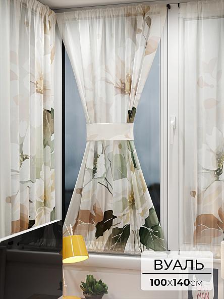 Тюль портьеры для кухни Иомикс - 07