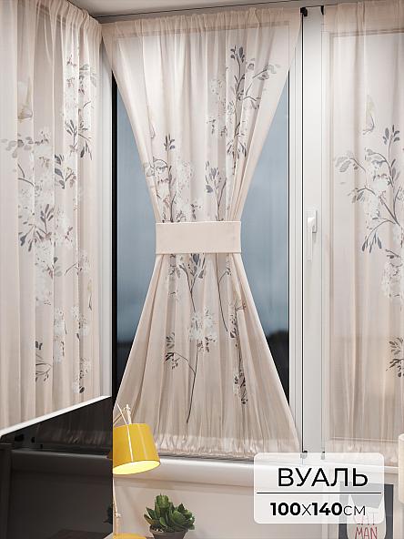 Тюль портьеры для кухни Иомикс - 09