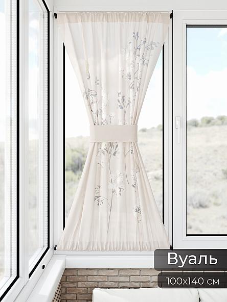 Тюль портьеры для кухни Иомикс - 09 - фото 11