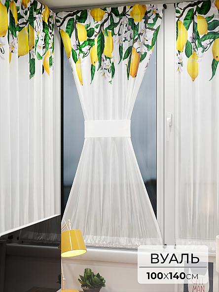 Тюль портьеры для кухни Иомикс - 10