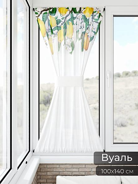 Тюль портьеры для кухни Иомикс - 10 - фото 11