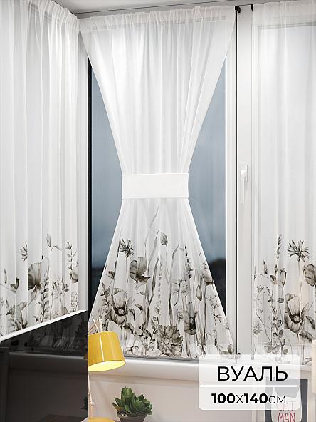 Тюль портьеры для кухни Иомикс - 11