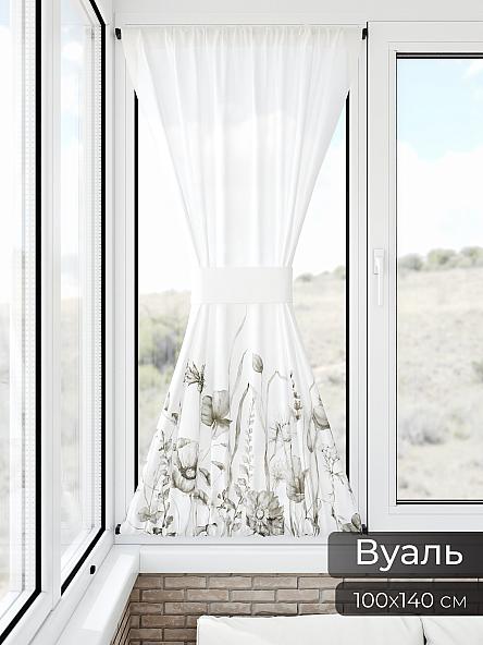 Тюль портьеры для кухни Иомикс - 11 - фото 11