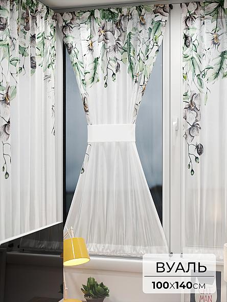 Тюль портьеры для кухни Иомикс - 12