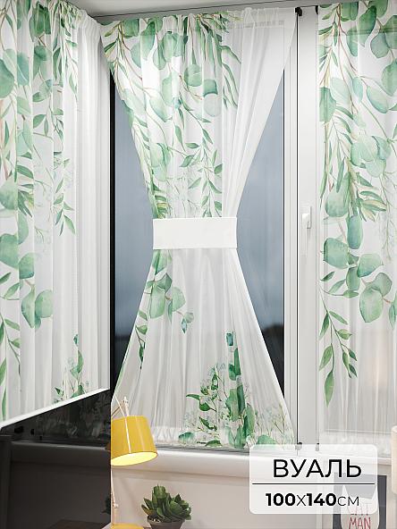 Тюль портьеры для кухни Иомикс - 13