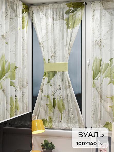 Тюль портьеры для кухни Иомикс - 17