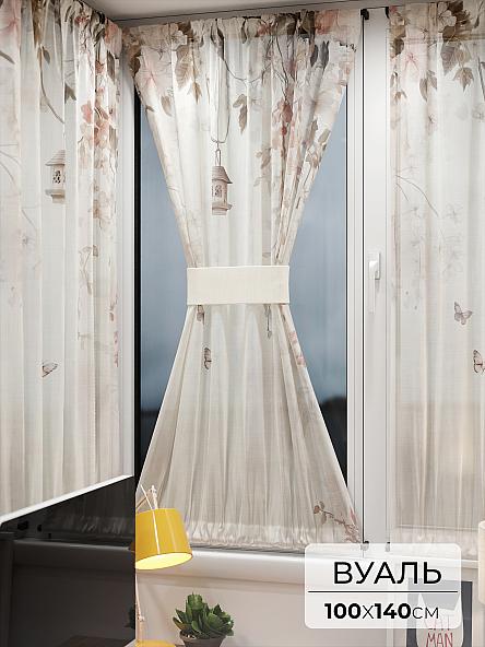 Тюль портьеры для кухни Иомикс - 20