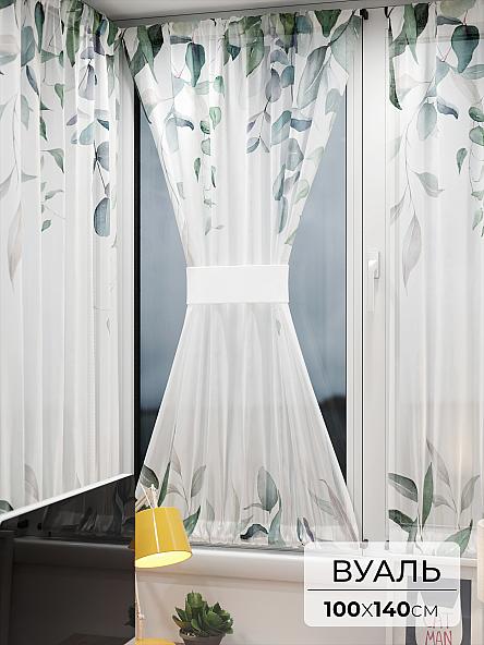 Тюль портьеры для кухни Иомикс - 24