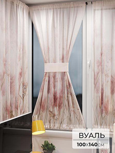 Тюль портьеры для кухни Иомикс - 25