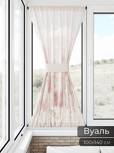 Тюль портьеры для кухни Иомикс - 25 - фото 11