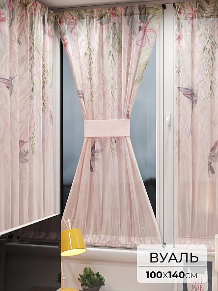 Тюль портьеры для кухни Иомикс - 28