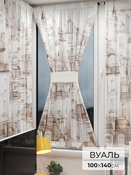 Тюль портьеры для кухни Иомикс - 30