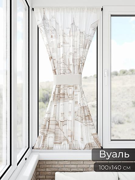 Тюль портьеры для кухни Иомикс - 30 - фото 11