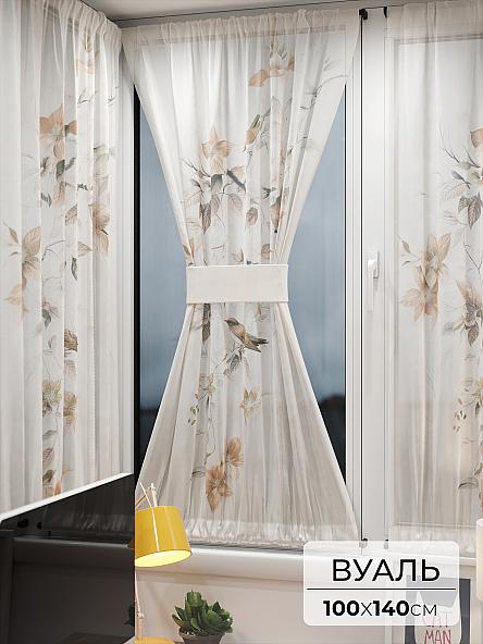 Тюль портьеры для кухни Иомикс - 31