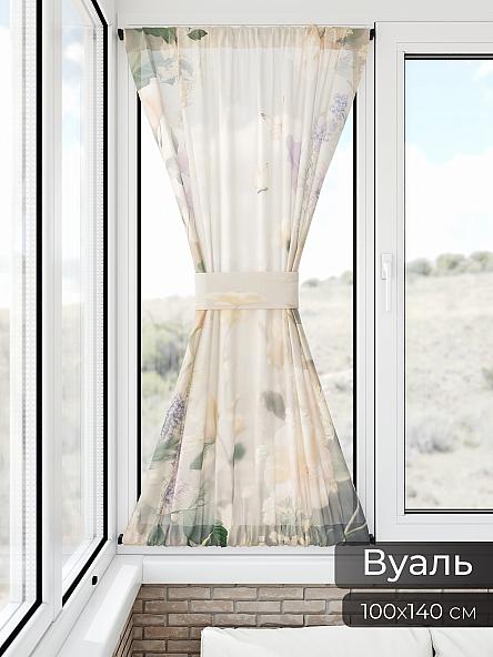 Тюль портьеры для кухни Иомикс - 32 - фото 11