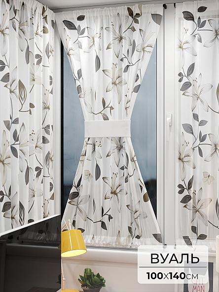 Тюль портьеры для кухни Иомикс - 35