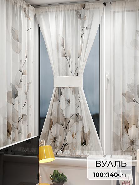 Тюль портьеры для кухни Иомикс - 37