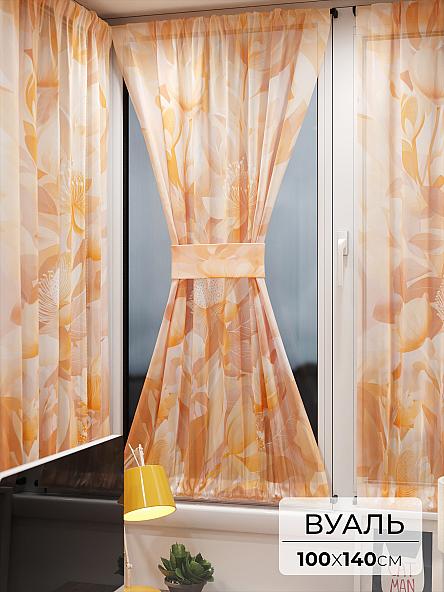 Тюль портьеры для кухни Иомикс - 40