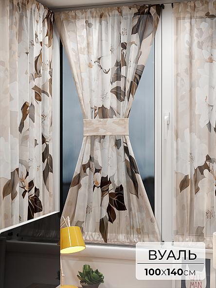 Тюль портьеры для кухни Иомикс - 42