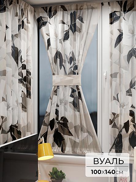 Тюль портьеры для кухни Иомикс - 43