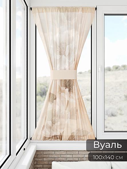 Тюль портьеры для кухни Иомикс - 45 - фото 11