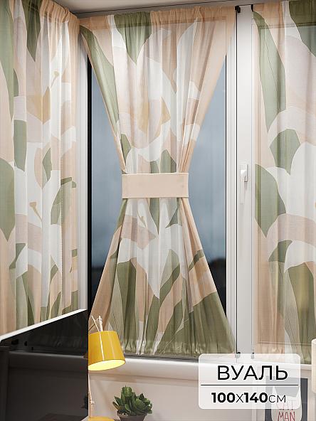 Тюль портьеры для кухни Иомикс - 48