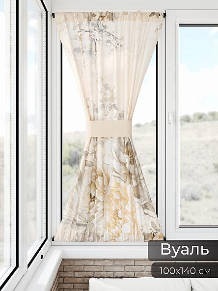 Тюль портьеры для кухни Иомикс - 50 - фото 11