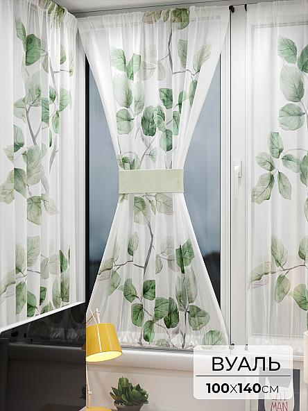 Тюль портьеры для кухни Иомикс - 56