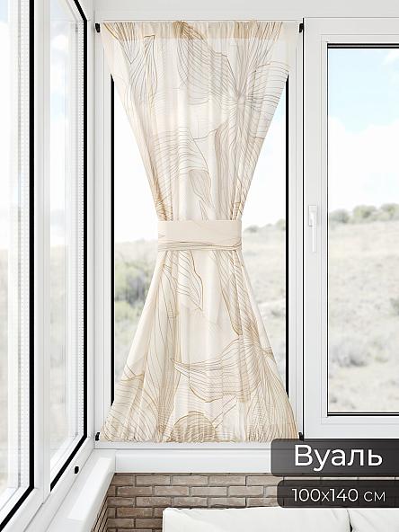 Тюль портьеры для кухни Иомикс - 57 - фото 11