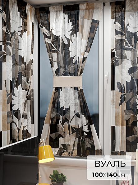 Тюль портьеры для кухни Иомикс - 60