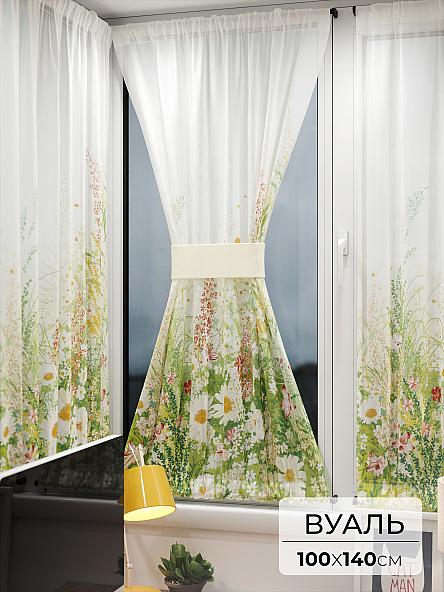 Тюль портьеры для кухни Иомикс - 64