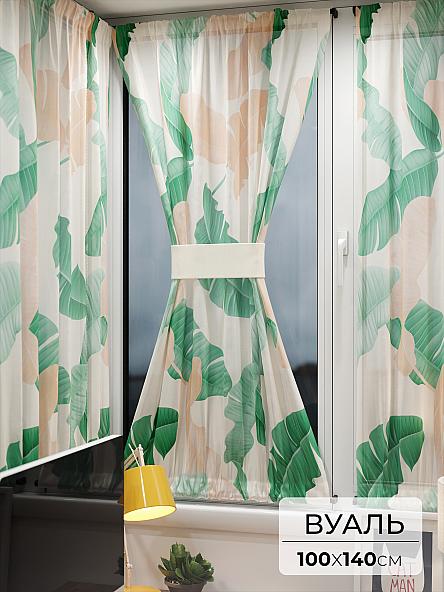 Тюль портьеры для кухни Иомикс - 68