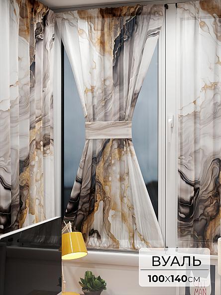 Тюль портьеры для кухни Иомикс - 69