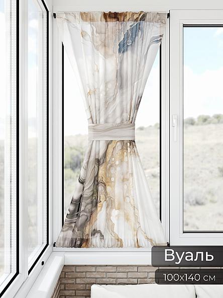 Тюль портьеры для кухни Иомикс - 69 - фото 11