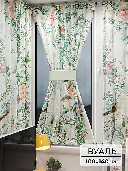 Тюль портьеры для кухни Иомикс - 73