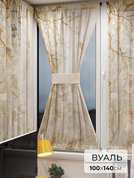 Тюль портьеры для кухни Иомикс - 74