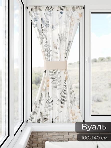 Тюль портьеры для кухни Иомикс - 75 - фото 11