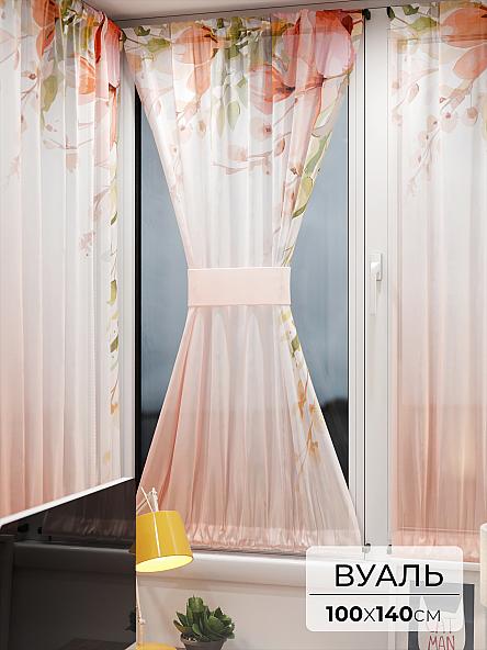 Тюль портьеры для кухни Иомикс - 80