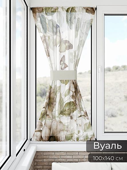 Тюль портьеры для кухни Иомикс - 83 - фото 11