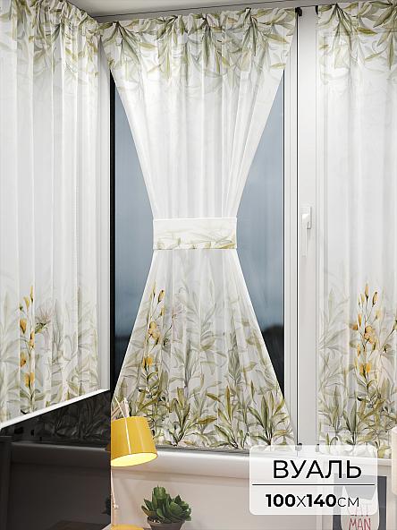 Тюль портьеры для кухни Иомикс - 85