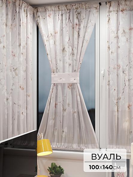 Тюль портьеры для кухни Иомикс - 87