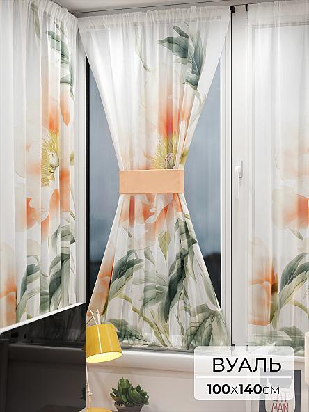 Тюль портьеры для кухни Иомикс - 89