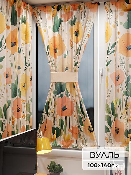 Тюль портьеры для кухни Иомикс - 95