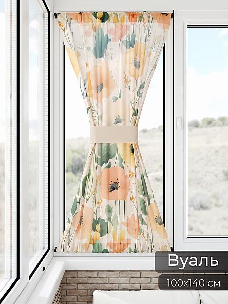 Тюль портьеры для кухни Иомикс - 95 - фото 11