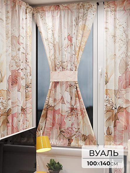 Тюль портьеры для кухни Иомикс - 102